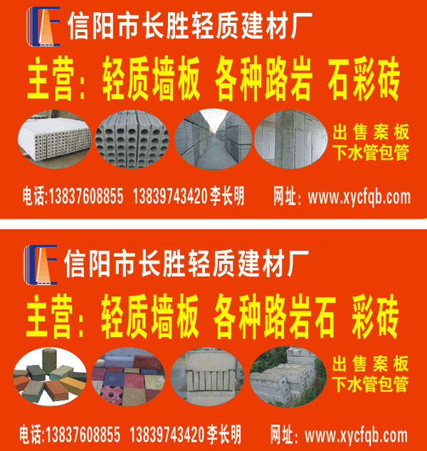 ���I���p�|���� ���N·�r ʯ�ʴu