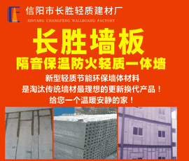 �L�ى��壺�������ط����p�|(zh��)һ�w��