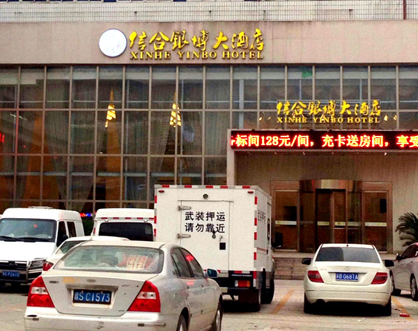 ��ʼ�ź��y����Ƶ�