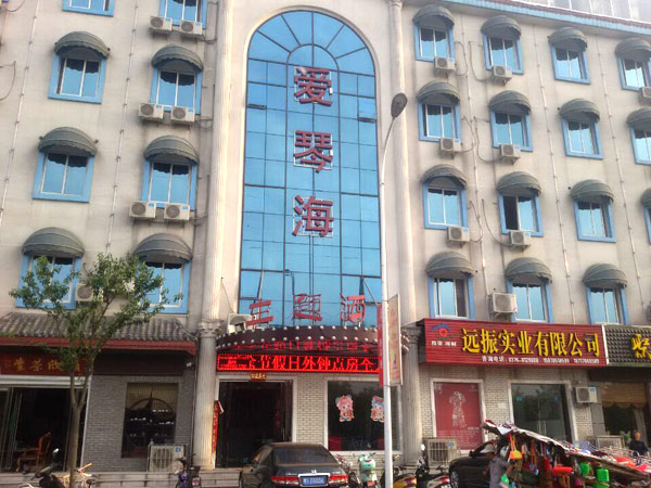 ���ٺ����}�Ƶ�