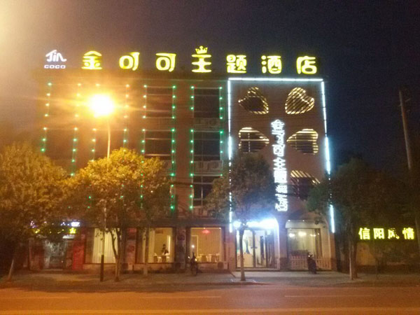 ���(y��ng)��ɿ����}�Ƶ�