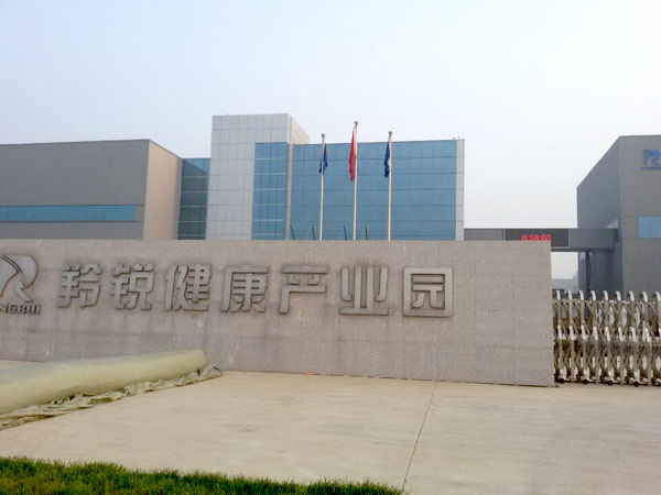 ���J�����a(ch��n)�I(y��)�@