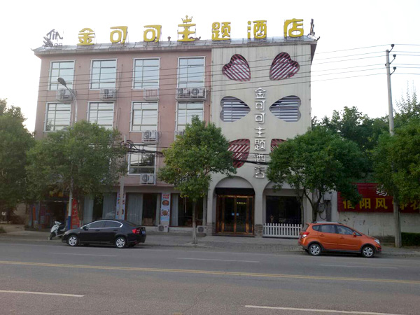 ���(y��ng)��ɿ����}�Ƶ�