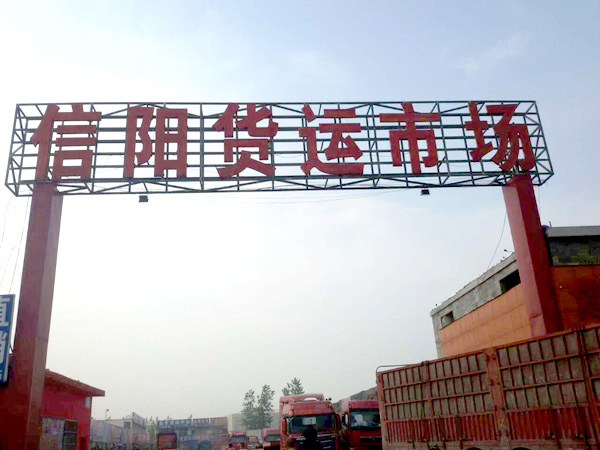 ���(y��ng)؛�\(y��n)�Ј�(ch��ng)