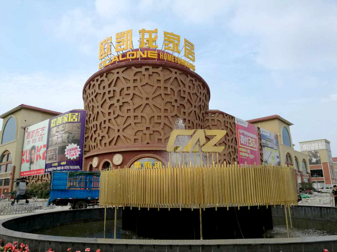 �W�P���Ҿ�