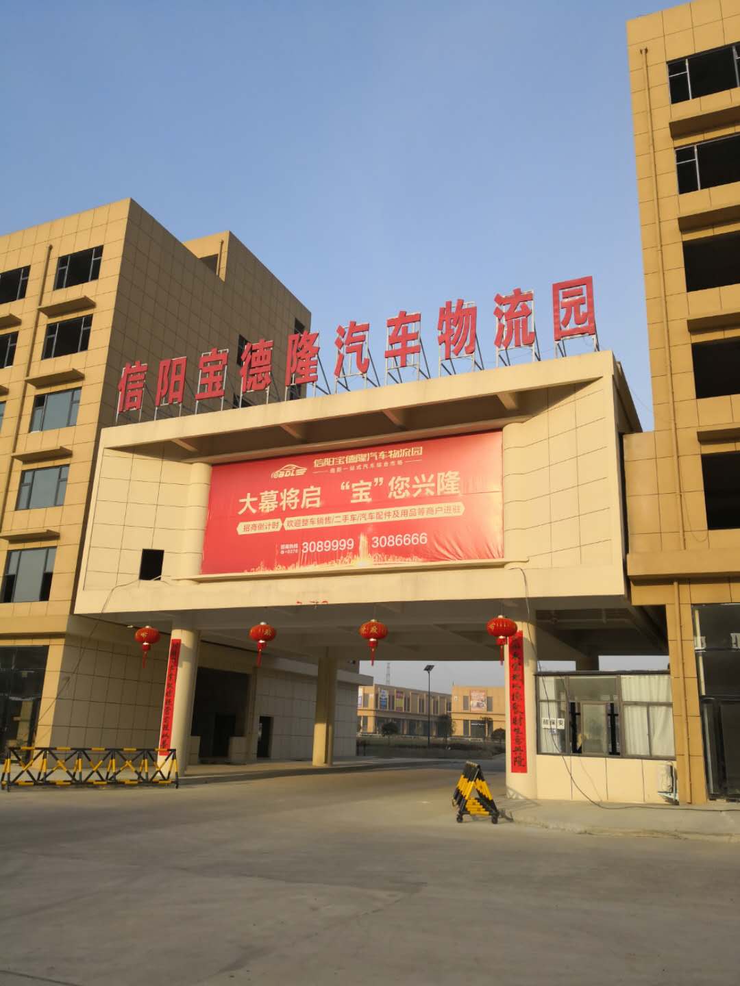 �����܇�a(ch��n)�I(y��)�@�􉦰尸��