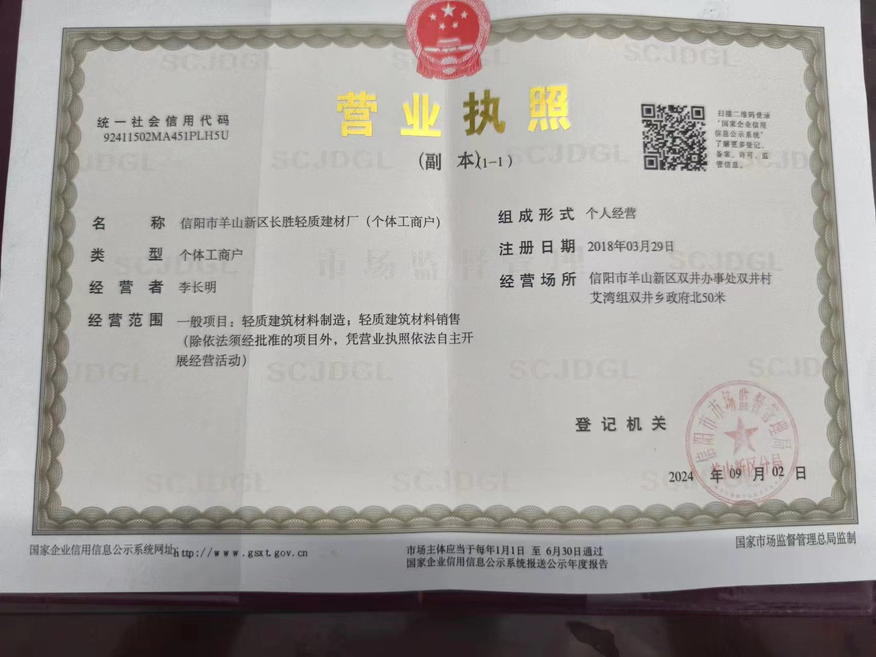 �I�I(y��)��(zh��)��